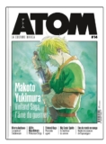 17€ – Abonnement à ATOM, le Magazine Manga, à Petit Prix