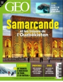 Abonnement magazine GEO pas cher: 49.9€ pour 1 an