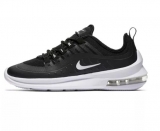 Bon plan chaussures NIKE Air Max Axis Femme à 44€ seulement