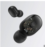 Bon plan  écouteurs Xiaomi AIRDOTS 2 pas chers à 9.99€