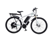 Vtt Puissant pas cher:  655€ l&rsquo;AKEZ 29 – 29 pouces – 1000 watts