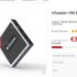 Pas chers, les survétements Kappa pour hommes et femmes à 20 ou 22€ port inclus