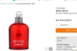 Bon plan parfum  : AMOR AMOR CACHAREL 50ml à 28.75€