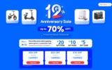 Bon plan vélos , high tech , trottinettes avec l&rsquo;anniversaire GEEKBUYING