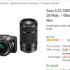 MEGA AFFAIRE : Coffret cadeau AXE avec une tondeuse à 6.25€ (voire meme 5.25)