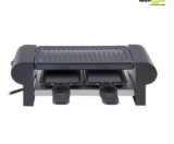 Appareils Raclettes pas chers : 9.99€ pour 2 , 19.99€ pour 6 , 24.9€ pour 8 personnes
