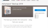 Gratuit : Logiciel de sauvegarde Ashampoo backup 2018 (au lieu de 25€)