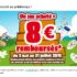 Bon plan baskets garçons Reebok Cars Neon Runner à 15 euros (+4.95 euros de frais de port)