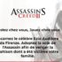 Réduction de 20% sur plusieurs écouteurs et casques SoundMagic