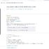 Super affaire console xbox one : la console + 2 manettes et 4 jeux pour moins de 350 euros