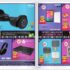 Black Friday  Camaieu : jusqu&rsquo;à 50% de réduction sur de nombreux article