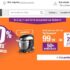 Forfaits mobiles pas cher : 5.99 2h – 2go internet , 9.99 euros pour illimité + 5go .. à vie