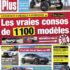 French Days ALI EXPRESS … des grosses promotions en vente flash