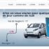 Amazon: 20 ou 30% de réduction sur des articles de puériculture et jouets
