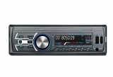 Moins de 14€ un autoradio Bluetooth , usb