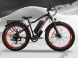 Fatbike électrique 26 pouces BAOLUJIE DP2619 à 769€ !