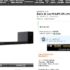 Pas cher:  85 euros un disque dur externe 2to + une cle usb 16go .. le 5 avril