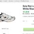 25 pourcent de réduction sur le site adidas le 16 avril