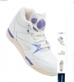 Baskets Reebok pump cuir pas chères à moins de 30 euros
