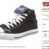 Cdiscount : 15 euros de réduction pour 150 d&rsquo;achats le 15 aout