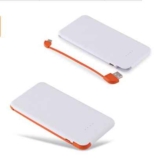 Super affaire  : une batterie autonome 4000mah à 2.71€ port inclus