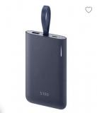 Bon plan Batterie externe Samsung 5100Mah à 3.99€ !