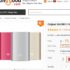 Bonne affaire jouet : poupée novistar à 7.23 euros