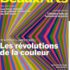 Bon plan pour une caméra wifi solaire d&rsquo;exterieur à 62€ seulement ! ( Heimvision  )