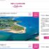 Mega Affaire : forfait freemobile sans engagement illimité gratuit pendant 6 mois ( puce à 10€)