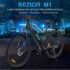 vélo electrique FatBike Fafrees F7 750 watts pas cher à 839€
