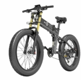 Meilleur prix pour le  Fatbike 26 pouces BEZIOR X PLUS 1500 watts  à 1299€