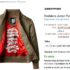 Mode: 50 pourcent de réduction sur des articles chez la Halle
