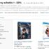 Gratuit! 5 ampoules led chez carrefour ( sous conditions de ressources)