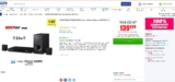 Mega affaire: ensemble home cinema avec lecteur blu ray 3d 100% remboursé
