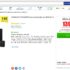 Fdj : 20 euros de bonus pour jouer au loto , euromillions , bingo …