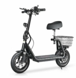 Bon plan trottinette pour la ville avec siège et panier .. la BOGIST M5 PRO à 404 euros