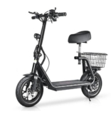 Bon plan trottinette pour la ville avec siège et panier .. la BOGIST M5 PRO à 404 euros