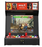 Borne d&rsquo;arcade SNK MVSX  50 jeux en promotion à 423€ !
