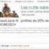 Soldes Damart: un achat = un repas offert et la livraison gratuite