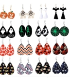 Lot de 16 paires de boucles d&rsquo;oreilles Halloween en promo à 7.49€ !