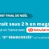 Gratuit: le jeu SUBNAUTICA pour PC  ( sorti en 2018 )
