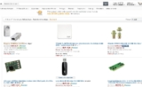Braderie informatique sur amazon : des supers affaires: 26 euros les deux plugs cpl par exemple