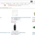 Bon plan ikea le 28 mars 2015 : carte cadeau en echange de vieux meubles et de textiles