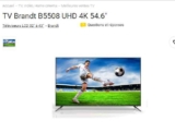 Bon plan tv : 399€ la smart tv 4k 55 pouces Brandt B5508 (+30€ bon d&rsquo;achat)