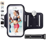Bon plan running : moins de 4€ le brassard pour iphone 6 , 6S , 5  ….