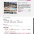 Fnac : livraison gratuite sans mini jusqu&rsquo;au 10 aout