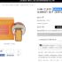 Parfums et eau de toilette sur showroomprive (laroche , ricci, prada …)