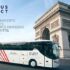 Intermarché Catalogue 24 au 29 septembre .. jusqu&rsquo;à 80% sur la carte