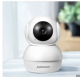 Moins de 29€ la caméra wifi Alfawise N816
