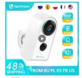 Bon plan pour une caméra wifi solaire d’exterieur à 62€ seulement ! ( Heimvision  )